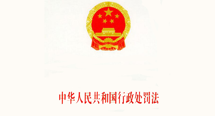 行政法1.jpg