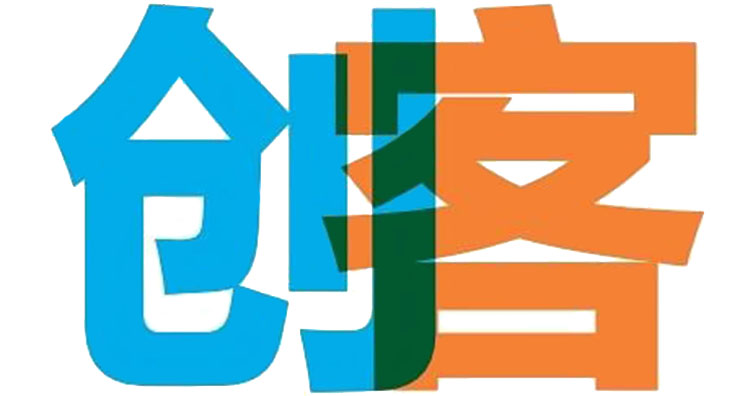 创客.jpg